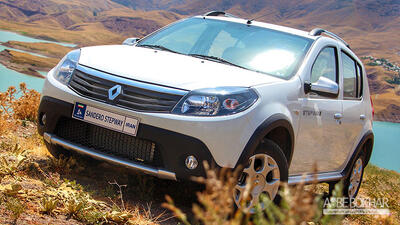  سلطه شاسی‌بلندها در دنیا