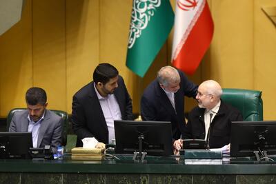 نمایندگان مجلس: ما هم معترضیم!