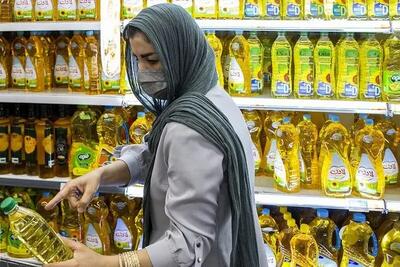 شرایط خرید روغن ۸۰ هزار تومانی اعلام شد/ جزییات