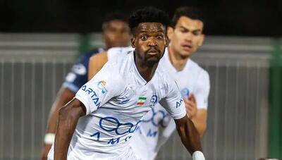 اطلاعیه رسمی استقلال درباره قرارداد اندونگ