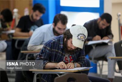  آخرین‌ برنامه دانشگاه آزاد درباره نحوه برگزاری امتحانات + جزئیات