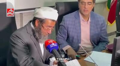  لحظه بخشش قاتل امیرمحمد خالقی توسط پدرش+ فیلم
