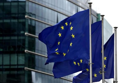  بیانیه مشترک سران اروپایی درباره گرینلند