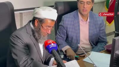 ببینید/  لحظه بخشش قاتل امیرمحمد خالقی توسط پدرش