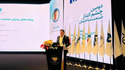  جوزی: تاب‌آوری، کلید عبور صنعت ساختمان از رکود عمیق است