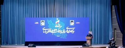 پزشکیان: میگویند حقوق‌ها را زیاد کنید، مالیات را کم کنید؛ پولش از کجا بیاید؟