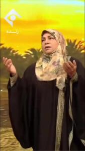  ببینید/ بعد از شبکه 4 نوبت به شبکه یک صدا و سیما رسید/ تک خوانی این خانم روی آنتن زنده همه را شگفت‌زده کرد