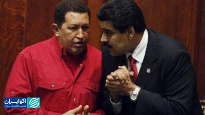 میراث چاوز و مادورو برای ونزوئلا