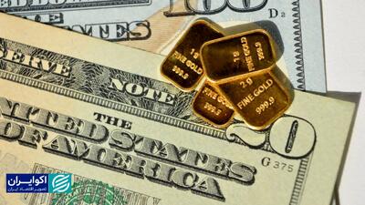 بازارهای مالی ایران و جهان در 4 دقیقه