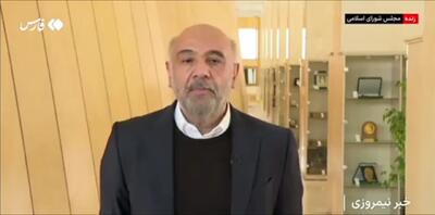 فوری/ مهلت استفاده از اولین کالابرگ یک میلیونی اعلام شد+ ویدیو