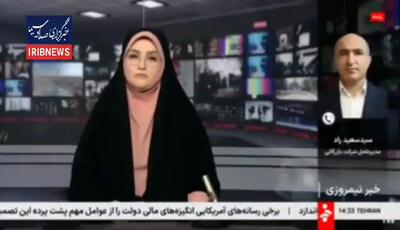 ببینید/ عرضه روغن افزایش می‌یابد؟