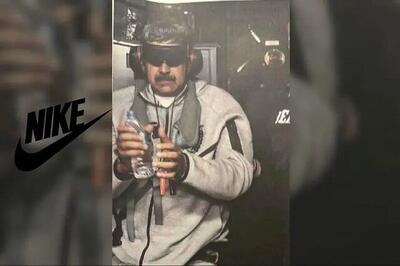 تصویری از انتقال مادورو به آمریکا که خبرساز شد/ قیمت لباس جنجالی مادورو چقدر است؟+ عکس