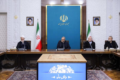  جلسه شورای‌عالی هماهنگی اقتصادی با حضور سران قوا/ محسن رضایی و علی لاریجانی هم بودند + تصاویر