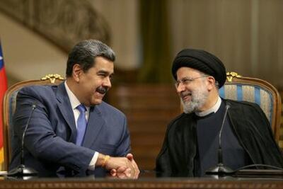  عزاداری مادورو و همسرش برای شهید رئیسی + فیلم دیده نشده