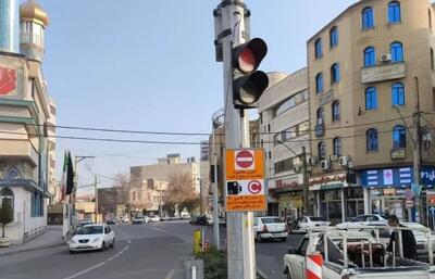  وضعیت طرح زوج و فرد فردا سه‌شنبه ۱۶ دی ۱۴۰۴ / در این استان‌ها طرح از درب منازل طرح اجرا می‌شود