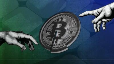  قیمت بیتکوین و ارزهای دیجیتال ۱۶ دی ۱۴۰۴