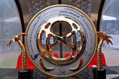 ورزشگاه میزبان بازی استقلال و فولاد هرمزگان اعلام شد