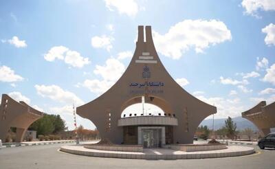 توضیح وزارت علوم درباره اتفاقات⁧ دانشگاه بیرجند/هیچ دانشجویی بازداشت نیست