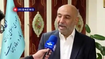 ببینید| طرح کالابرگ یک میلیون تومانی از فردا برای این دهک ها شارژ می‌شود