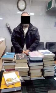 سرقت‌های میلیونی مرد کتاب‌دزد لو رفت