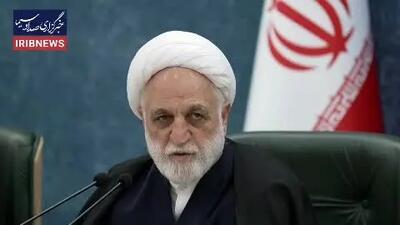 ببینید|  رئیس قوه قضاییه: ادعاهای برخی واردکنندگان برای ثبت نکردن اطلاعات لازم را راستی‌آزمایی کنید