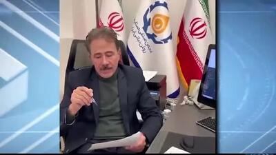 ببینید| قیمت جدید روغن خوراکی اعلام شد