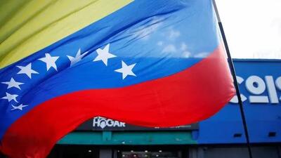 رویترز: سیا به این نتیجه رسیده که وفاداران مادورو، بهترین گزینه برای مدیریت ونزوئلا هستند