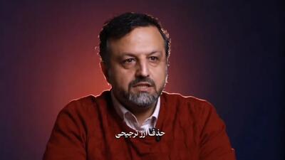 آقای دولت، هنوز دیر نشده است!/ هشدار خاندوزی در رابطه با سیاست‌های ارزی