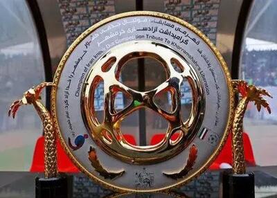 روز و ساعت بازی استقلال مقابل فولاد هرمزگان /  ورزشگاه محل بازی