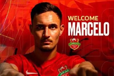 رقیب برزیلی برای سردار آزمون؛ کار سخت شد