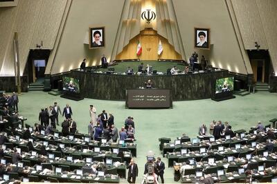 نمایندگان مجلس خطاب به مردم: ما هم «معترض» هستیم