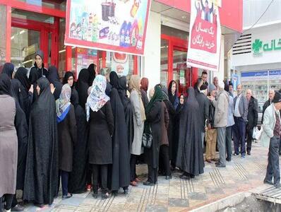 چرا برای روغن صف کشیدند؟