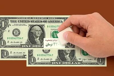 حذف ارز ترجیحی اقدام شجاعانه‌ای است/ اقدام شجاعانه بعدی، برخورد با شرکت‌های دولتی است که ارز صادراتی را برنمی‌گردانند