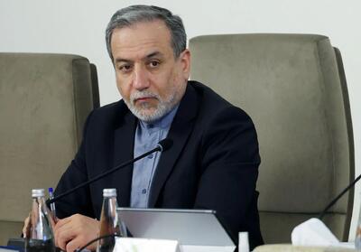 انتقاد تند از وزیر خارجه: در ماجرای مکانیسم ماشه، غیر از شعار دادن چه کردید؟