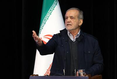  پزشکیان: خودمان مملکت را به بحران می‌کشانیم، بعد می‌گوییم چرا این شکلی است