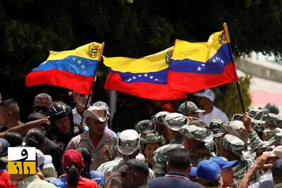  سیا در ارزیابی محرمانه | وفاداران مادورو بهترین گزینه برای مدیریت ونزوئلا