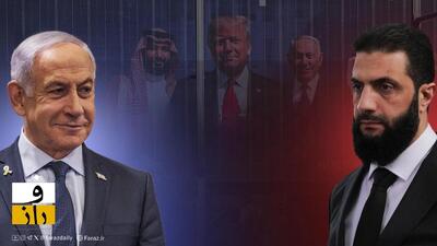  اسرائیل و سوریه با میانجیگری آمریکا توافق امنیتی تاریخی امضا کردند