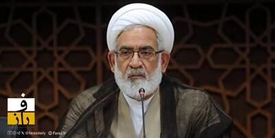  رئیس دیوان عالی: مرز اعتراض واقعی با خط دشمن مشخص است