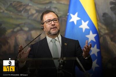  حمله آمریکا به ونزوئلا | قدردانی رسمی کاراکاس از حمایت‌ های دیپلماتیک تهران