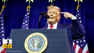  ربودن مادورو توسط آمریکا: ترامپ از عملیات «باورنکردنی» تمجید کرد