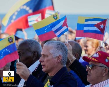  کوبا از تلفات نظامیانش در حملات آمریکا به ونزوئلا پرده برداشت