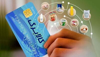 برداشت کالابرگ یک میلیونی از فردا | ثبت‌نام جاماندگان کالابرگ از شنبه