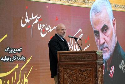  قالیباف: در توافق با دولت، حقوق کارمندان را افزایش دادیم