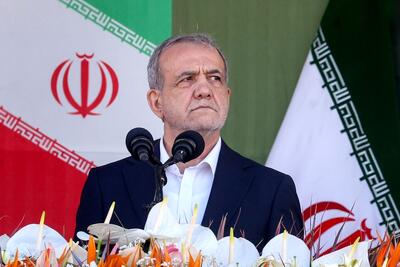 پزشکیان: مصمم هستیم مسیرهای رانت و رشوه را قطع کنیم