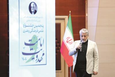  دکتر رنجبر: نخبگانی می‌خواهیم که قدرت تحلیل داشته باشند