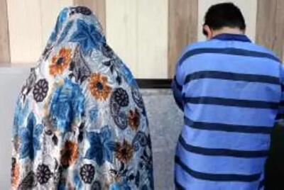 دستگیری زن و شوهر کلاهبردار به جرم فروش سکه تقلبی در کرمانشاه