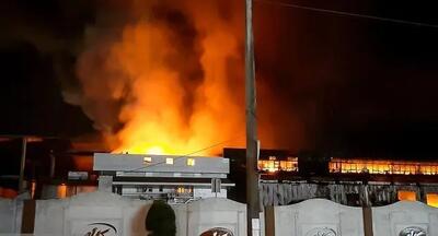 آخرین جزئیات حادثه آتش‌سوزی کارخانه لبنیات کاله آمل