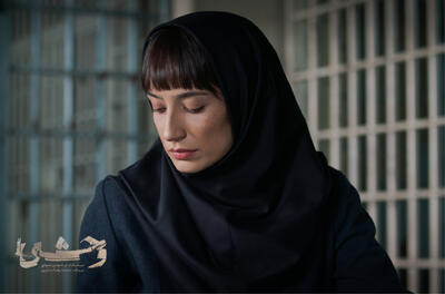 رها جهانشاهی وظیفه‌شناسِ منفور! - فیلم‌ نت نیوز