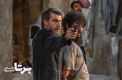 «برتا؛ داستان یک اسلحه» و هنر روایت در اوج تنش و هیجان - فیلم‌ نت نیوز