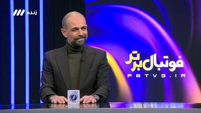  اصلیت آذری محرم نویدکیا: در خانه ترکی حرف می‌زدیم